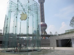 Apple-Store-Pudong-11-530x397