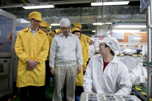 Foxconn