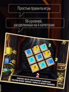 mza_7139896191834362489.480x480-75