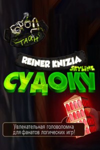 mza_8247397286998506478.320x480-75