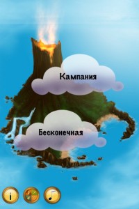 Скриншот2