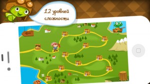 mzl.dhbukrva.320x480-75