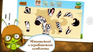mzl.jizuiyfc.320x480-75
