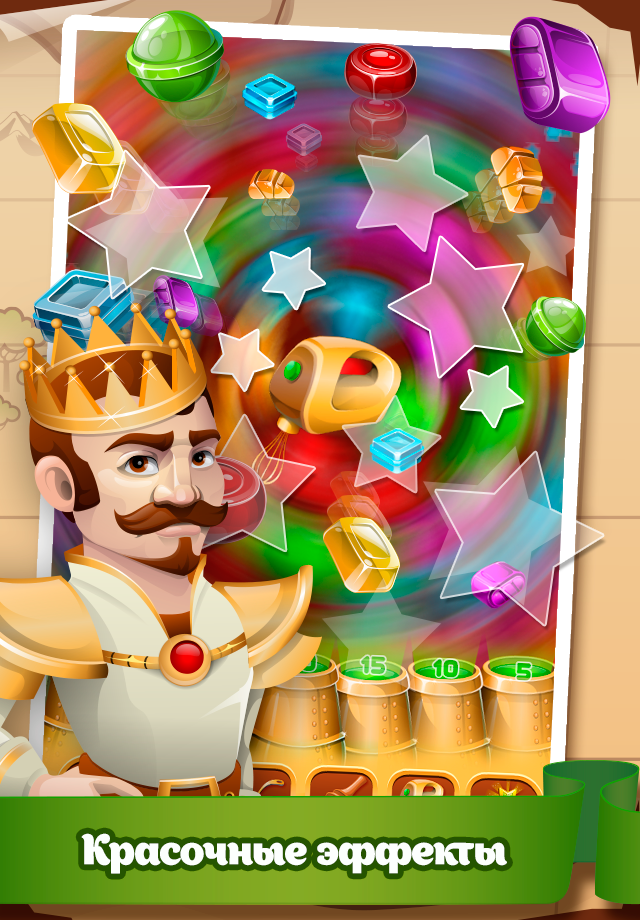 флеш игры онлайн бесплатно