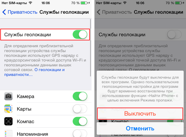 Как проверить катушку зажигания скутера на исправность (на) Как правильно сделать естественную вентиляцию в частном доме