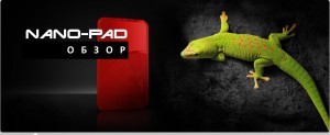 slider-nanopad-inotec