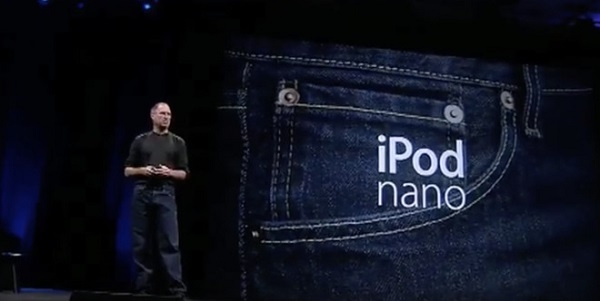 С днём рождения, iPod nano