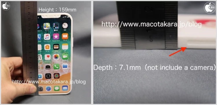 iphone12mpkiup_3_750x364