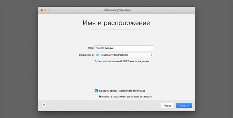 12.50.56-760x387