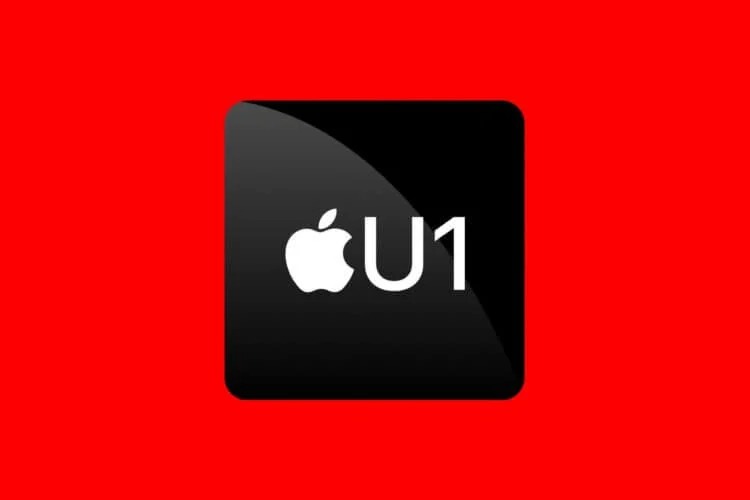 apple_u1-750x500