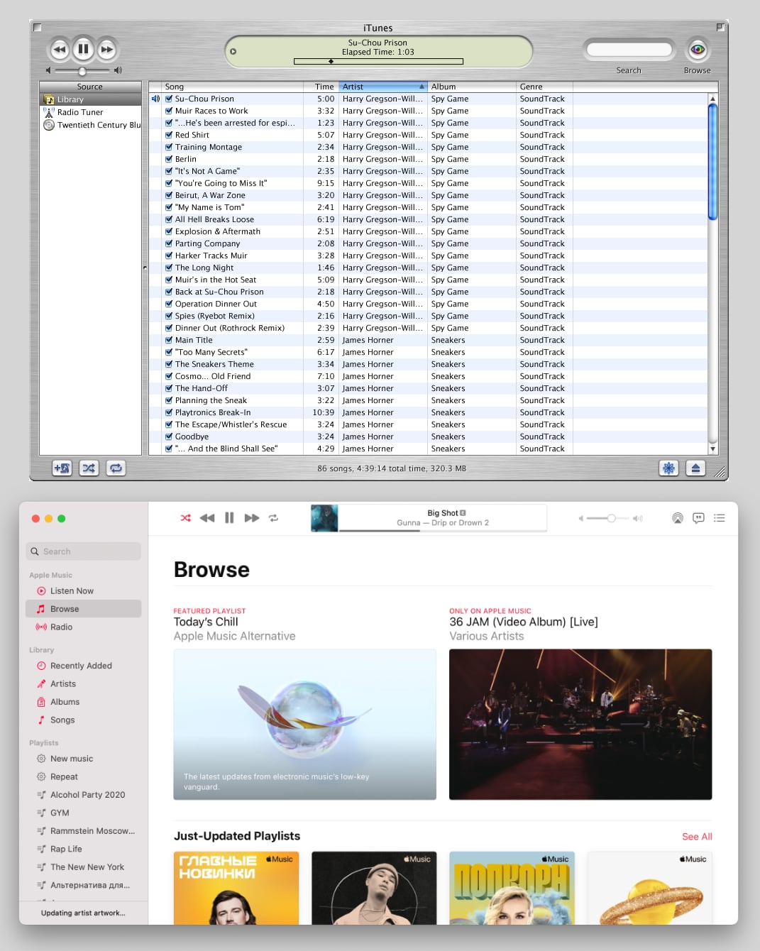 itunes20years