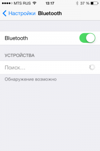 bluetooth-i-iphone-2