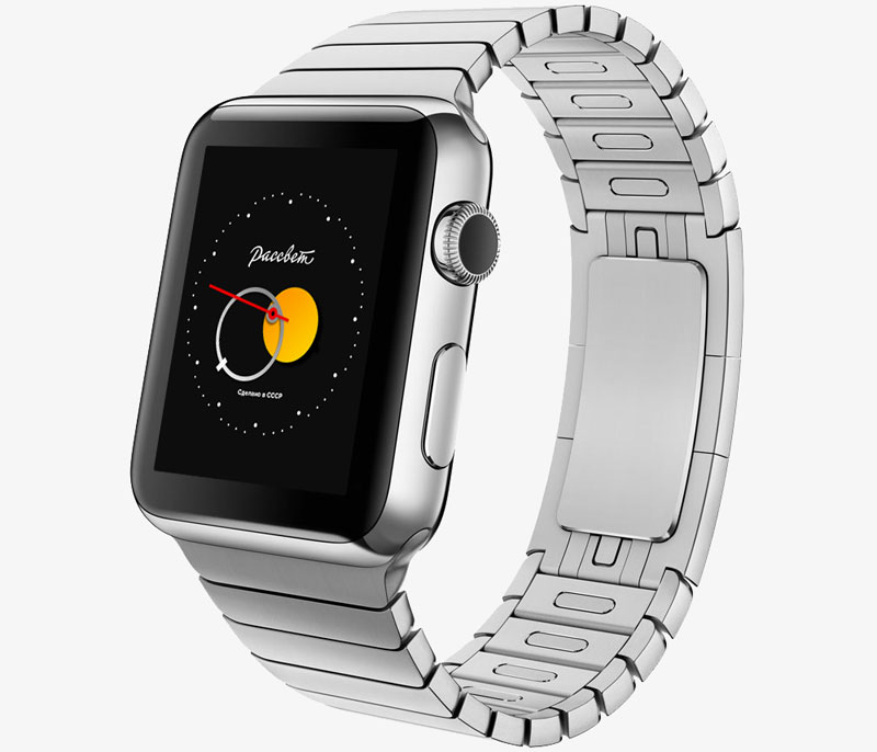 Циферблат iwatch. Циферблаты для Apple IWATCH 7. Циферблат часов Apple IWATCH 6. Циферблат часов Apple IWATCH 5. Циферблаты на Эппл вотч 5.