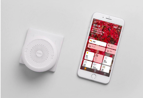 Xiaomi Aqara Hub — управляй гаджетами Xiaomi при помощи Apple HomeKit