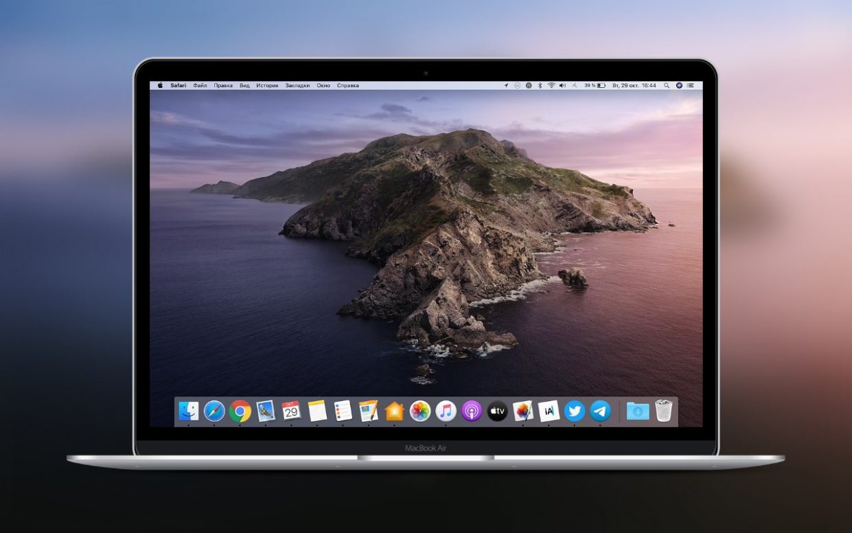 macos-catalina-10.15.1-update-1241x776