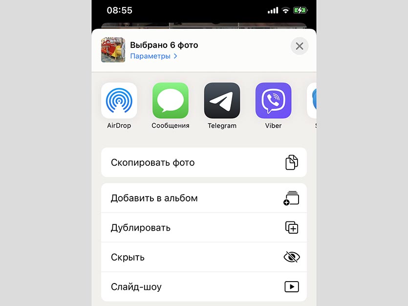 Не Сохраняются Фото На Телефоне Айфон