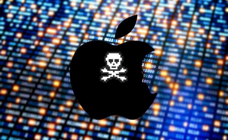 apple_hide_hack-750x462